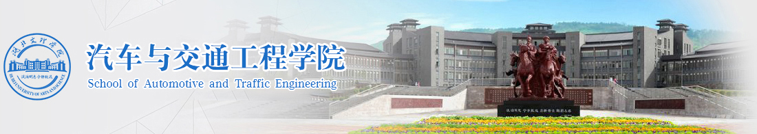 威廉希尔williamhill